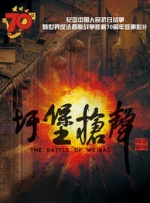 插入综合网